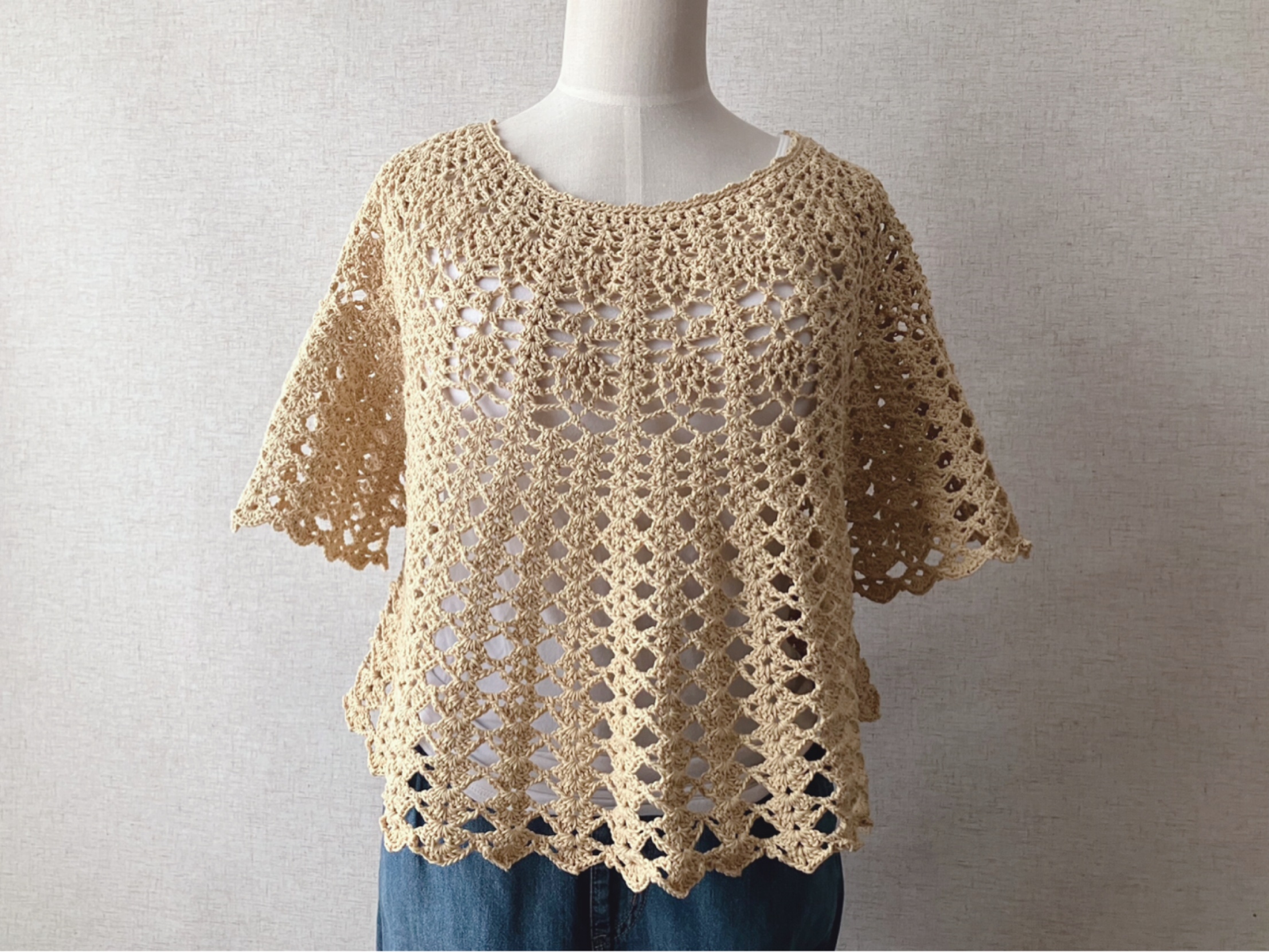 1回完結レッスン】【PDF編み図付き】パイナップル模様のポンチョ風プル