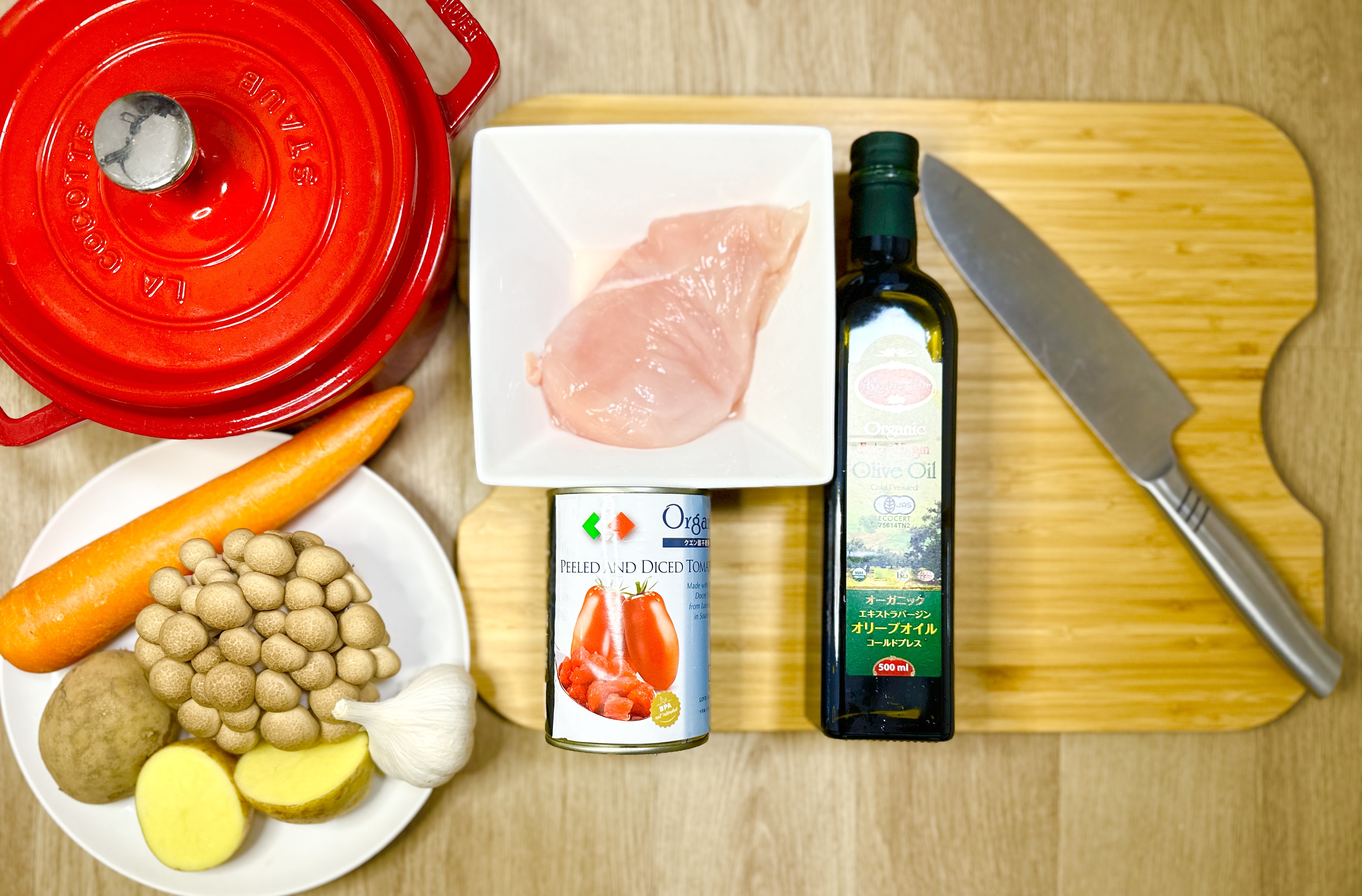 愛犬と一緒に食べる栄養たっぷり簡単ミネストローネの紹介画像1