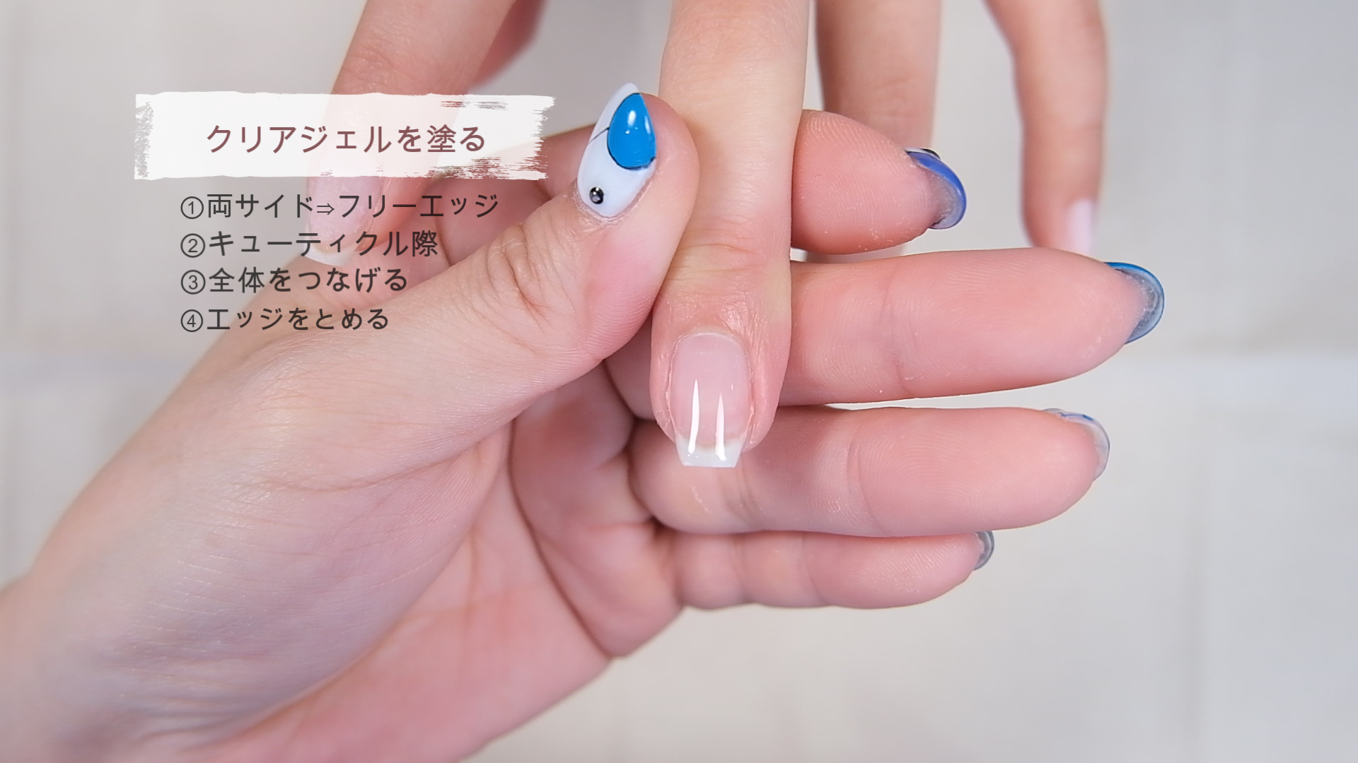 サロンワーク特化の極上ワンカラーのやり方の紹介画像2