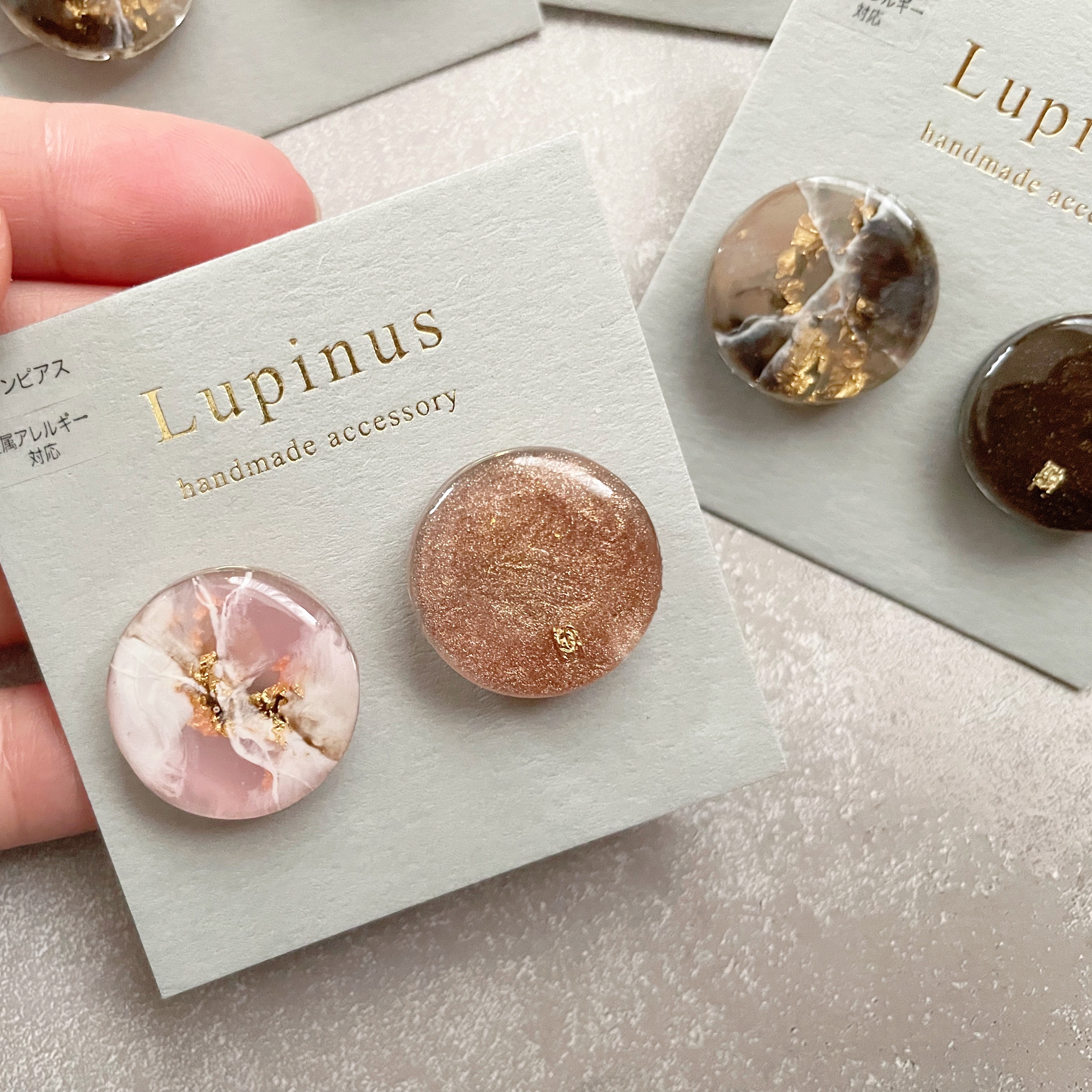 【レジン】ピンク天然石の作り方の紹介画像1