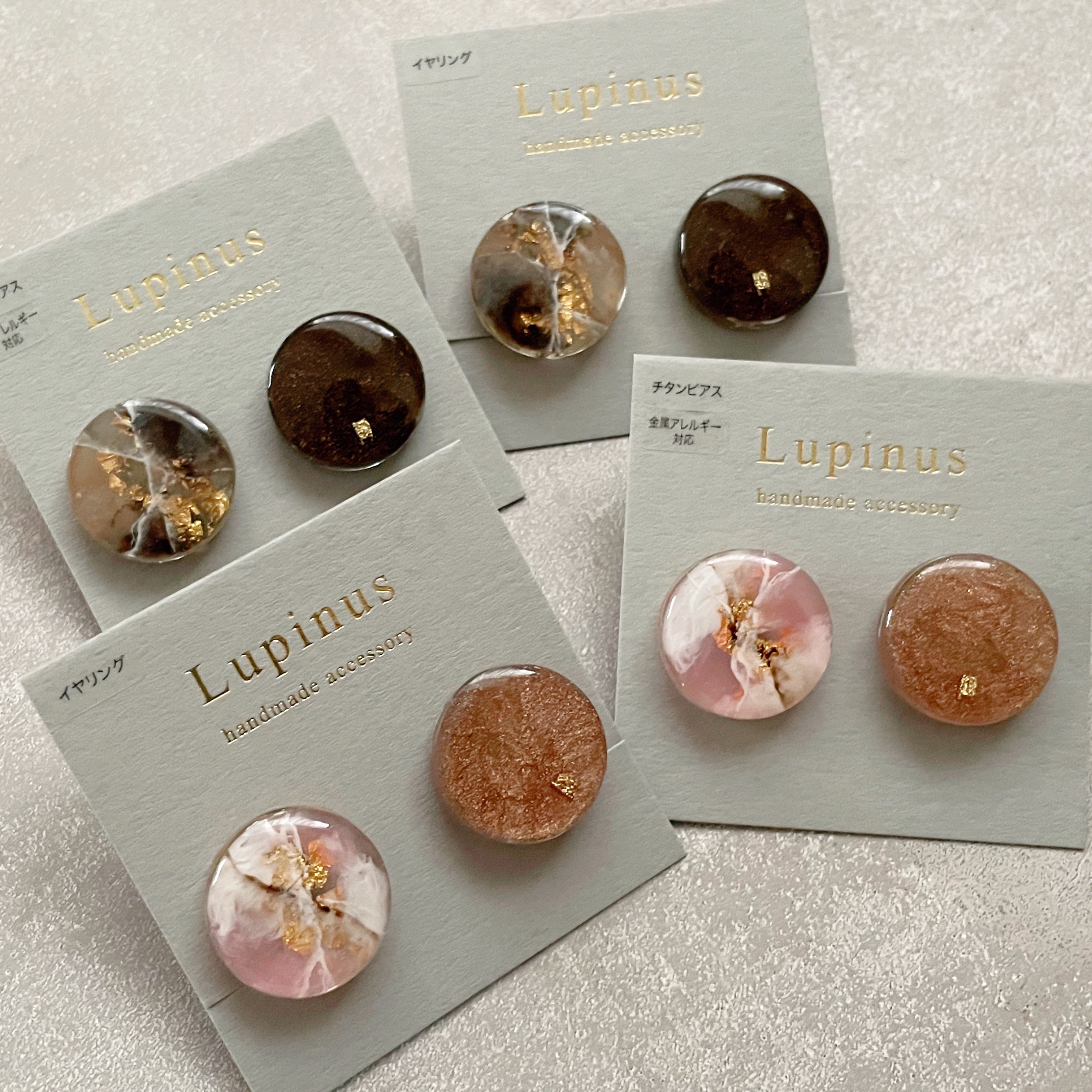 【レジン】ピンク天然石の作り方の紹介画像2