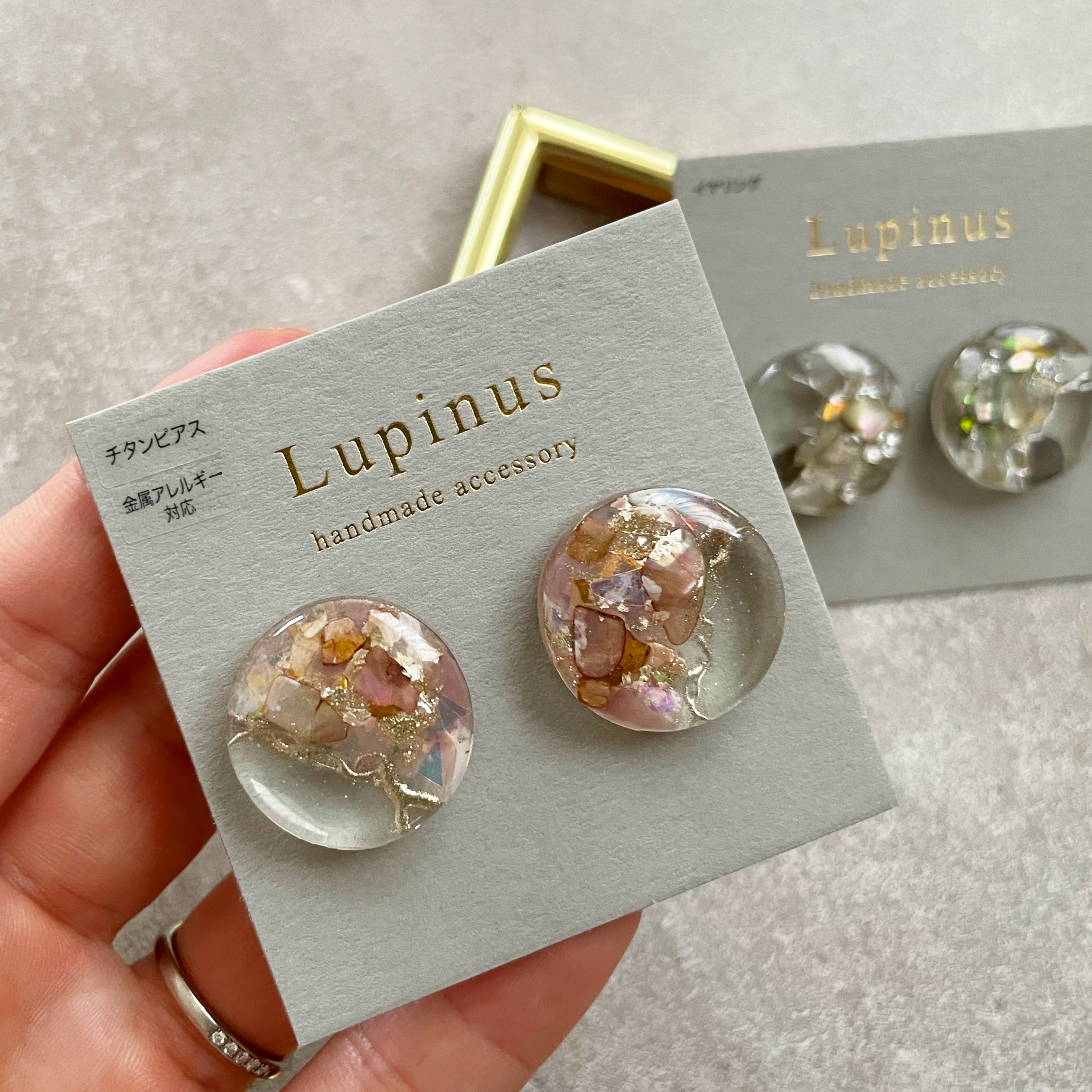 【レジン】奥行きクリアアートの作り方の紹介画像1