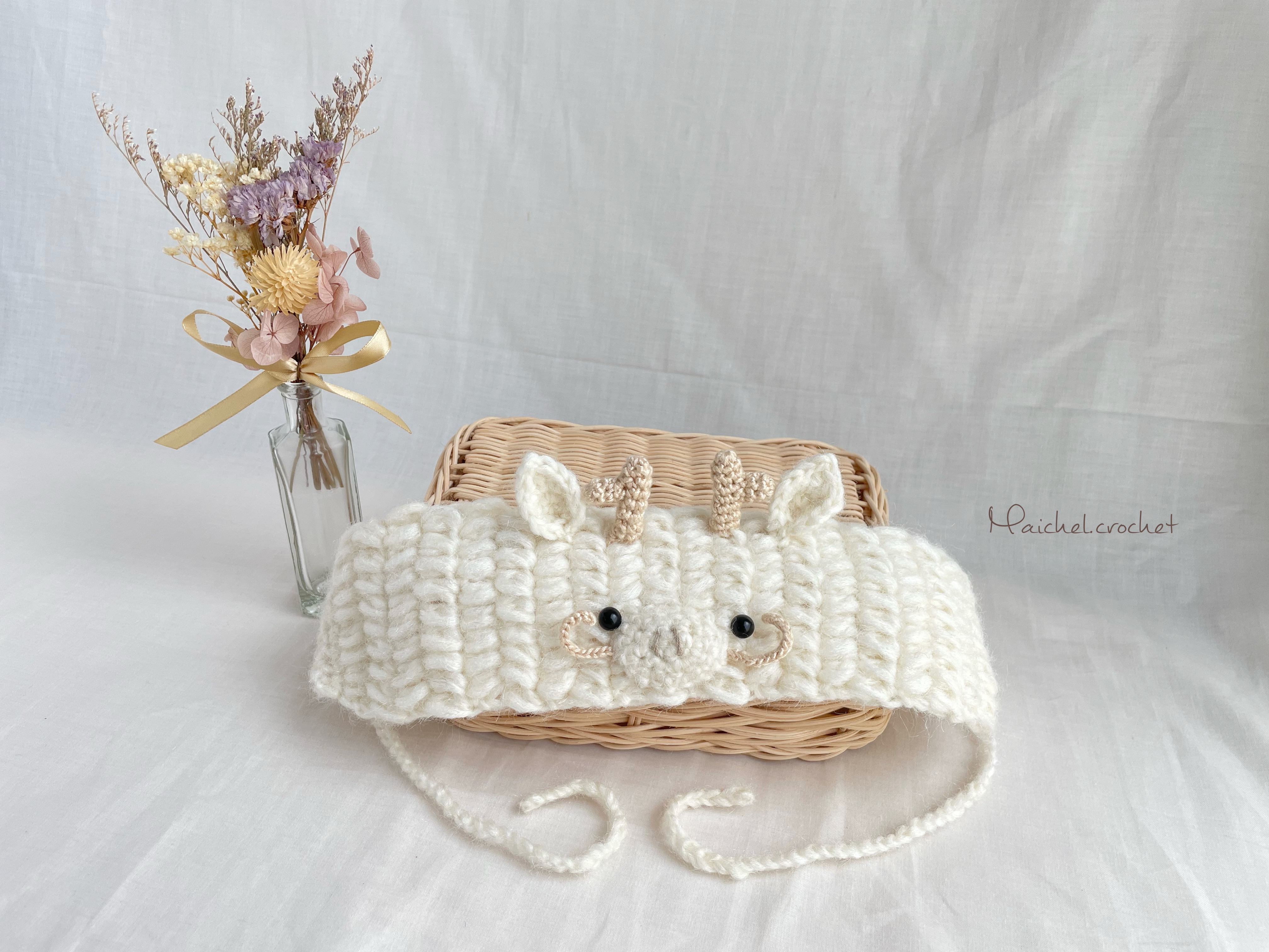 かぎ針編み・辰年干支バンドの作り方の紹介画像5