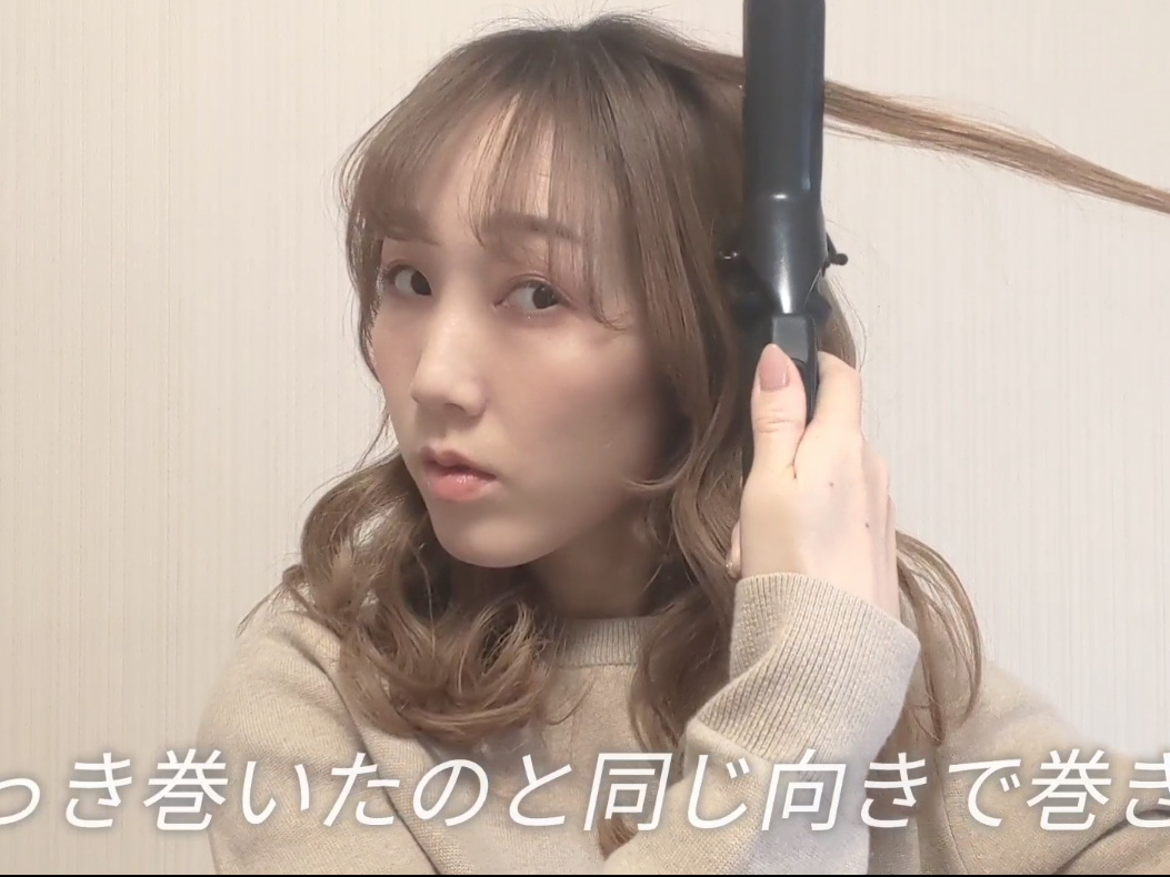 ヘアアレンジのやり方【巻き髪編】前髪・全頭の紹介画像4