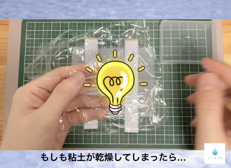 【基礎完全版】丸プレートチャームの作り方/基本道具の使い方の紹介画像3