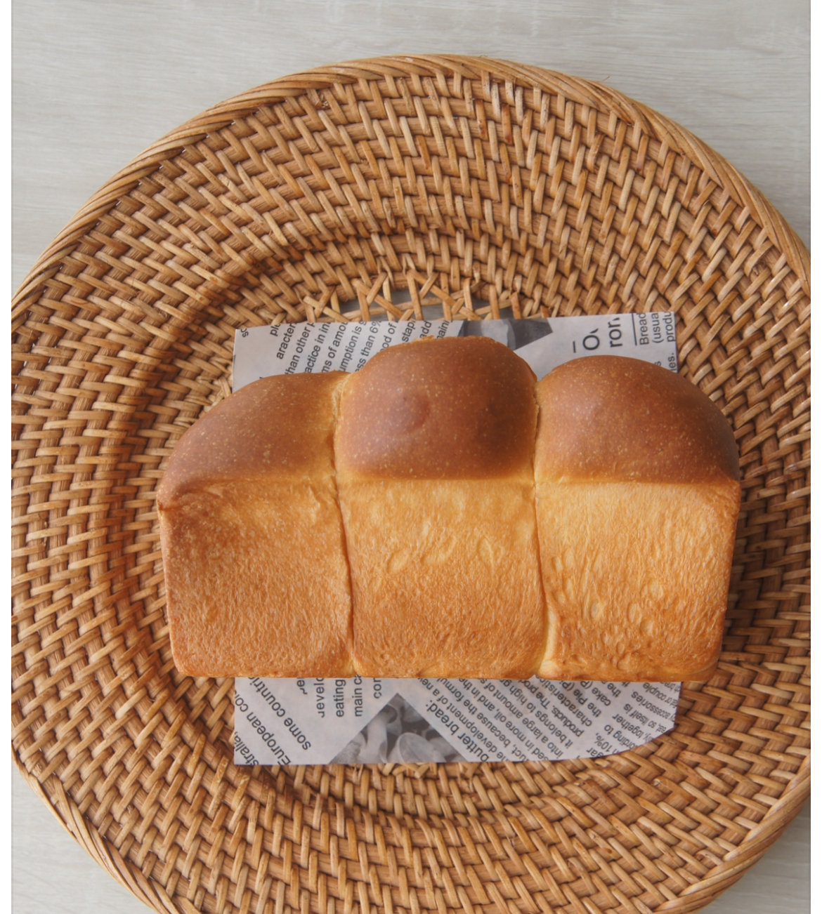 ブリオッシュ･ナンテールの作り方の紹介画像3