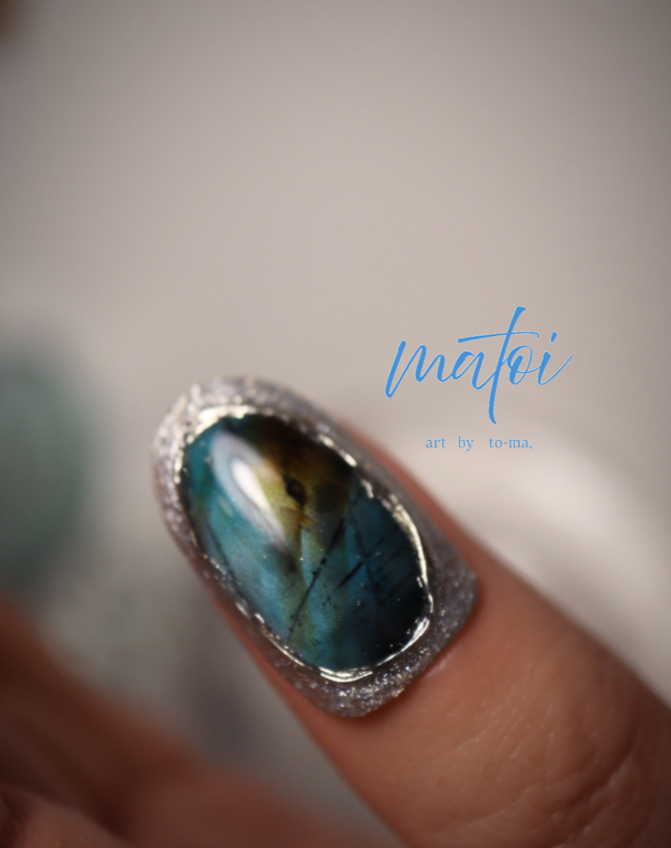 ラブラドライト 鉱石ネイル lessonの紹介画像2