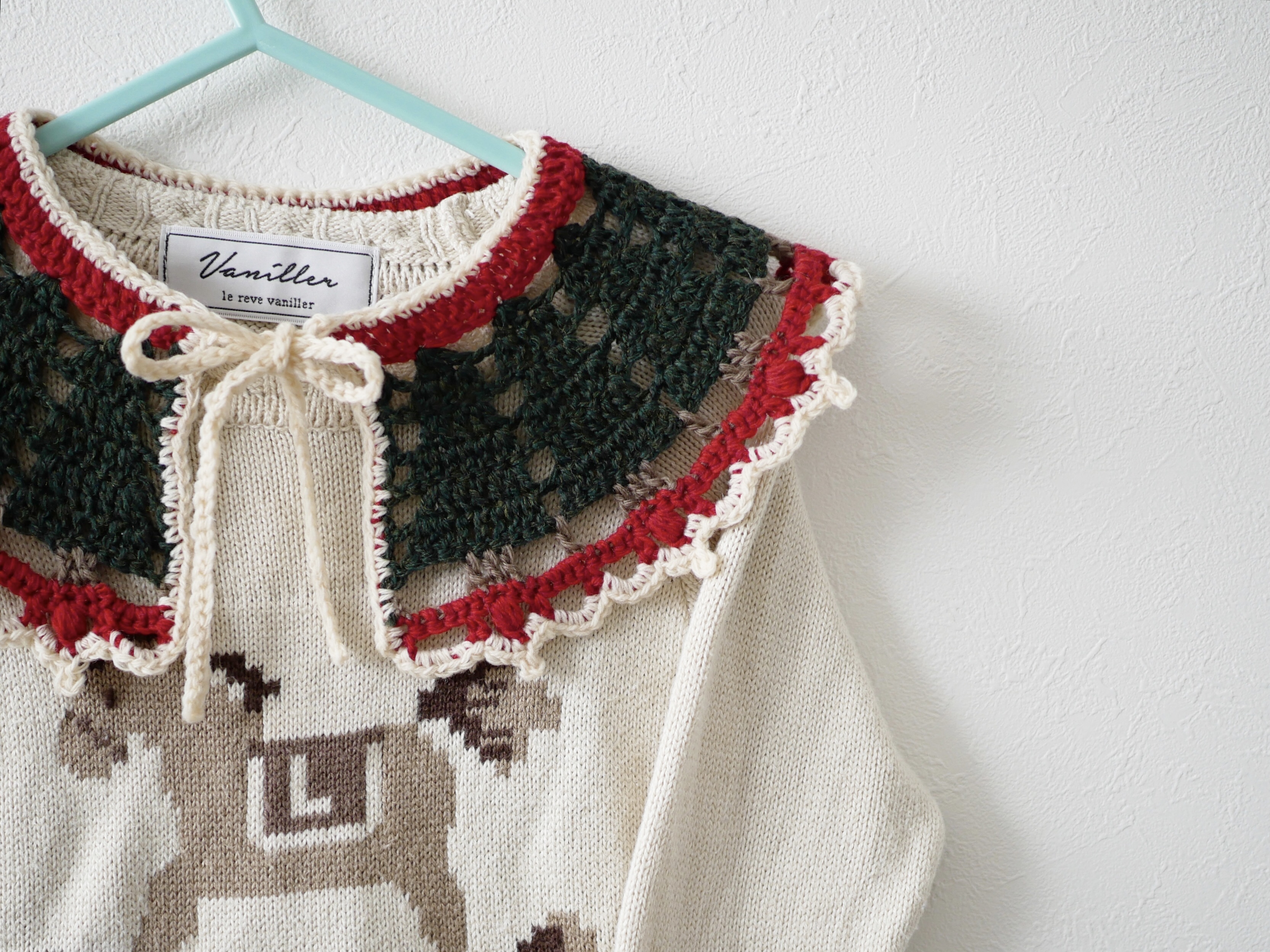 かぎ針編み｜もみの木カラーのつけ襟制作講座の紹介画像6