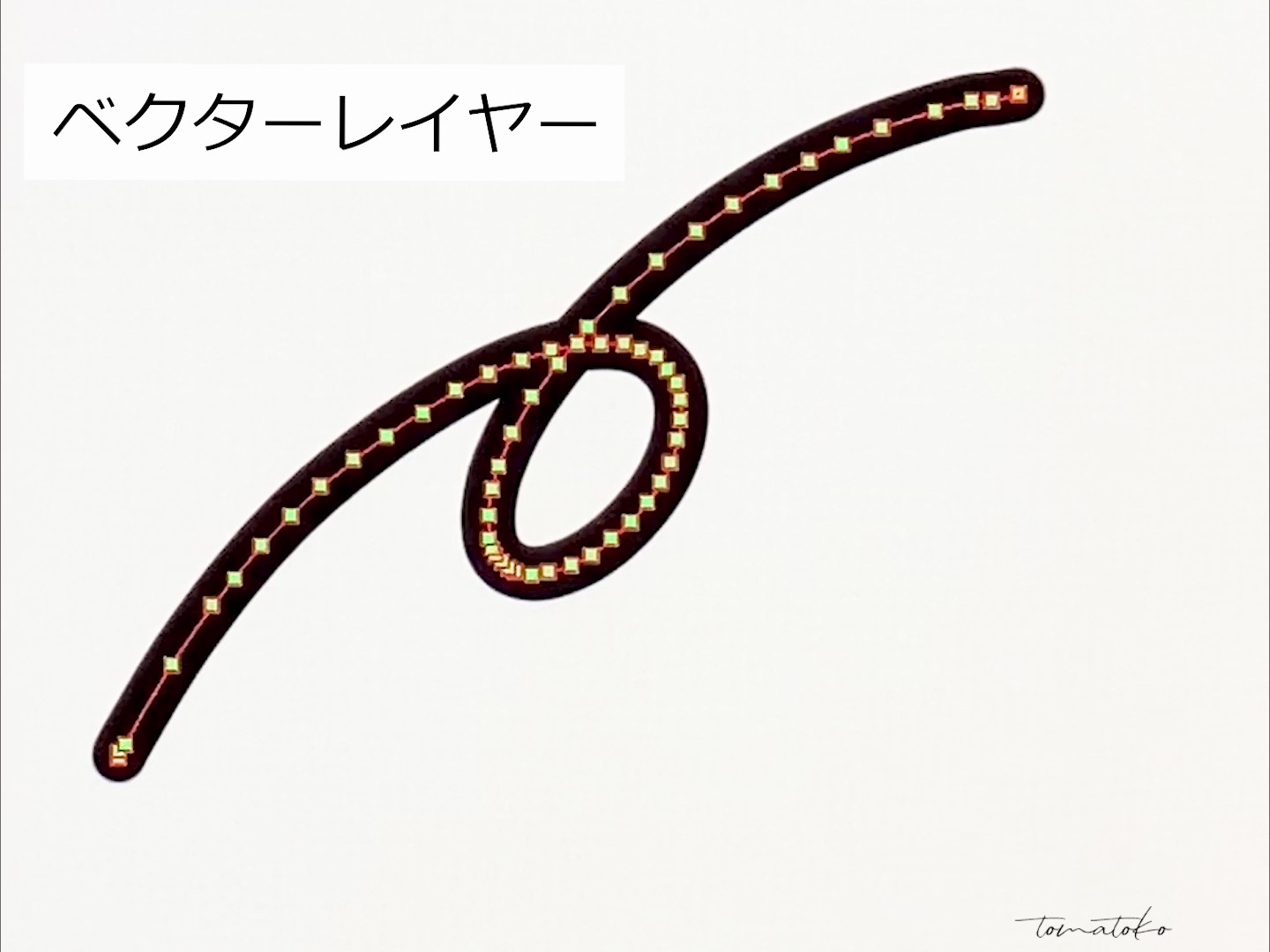 デジタルイラストの描き方　～基本１～の紹介画像3