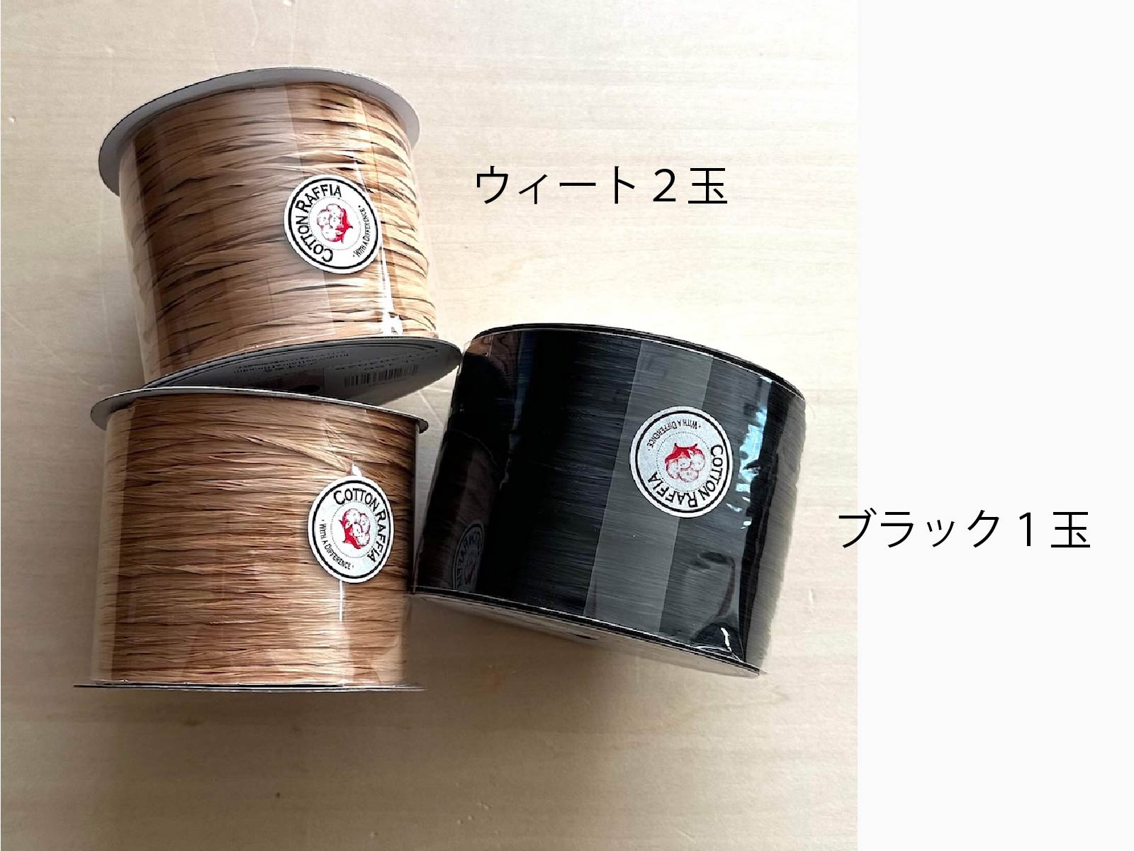 〈かぎ針編み〉曼荼羅バケツショルダーの編み方【編み図付き】の紹介画像10