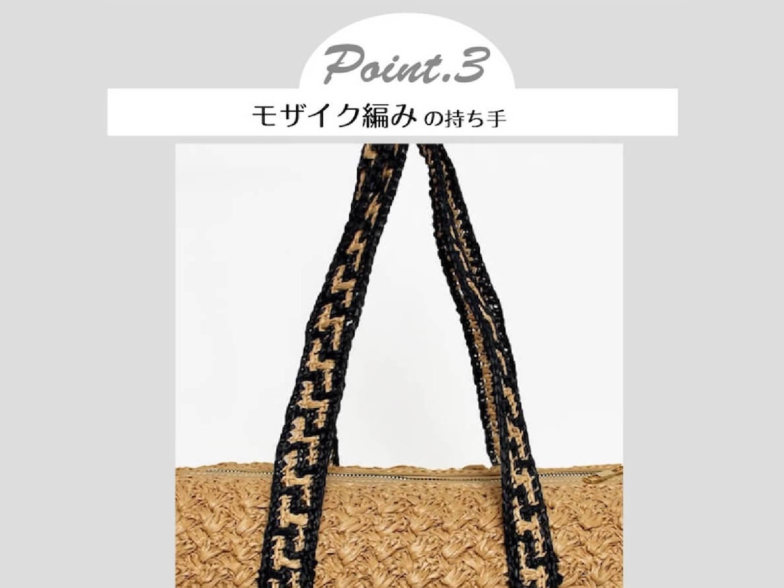 〈かぎ針編み〉曼荼羅ミニボストンの編み方【編み図付き】の紹介画像3