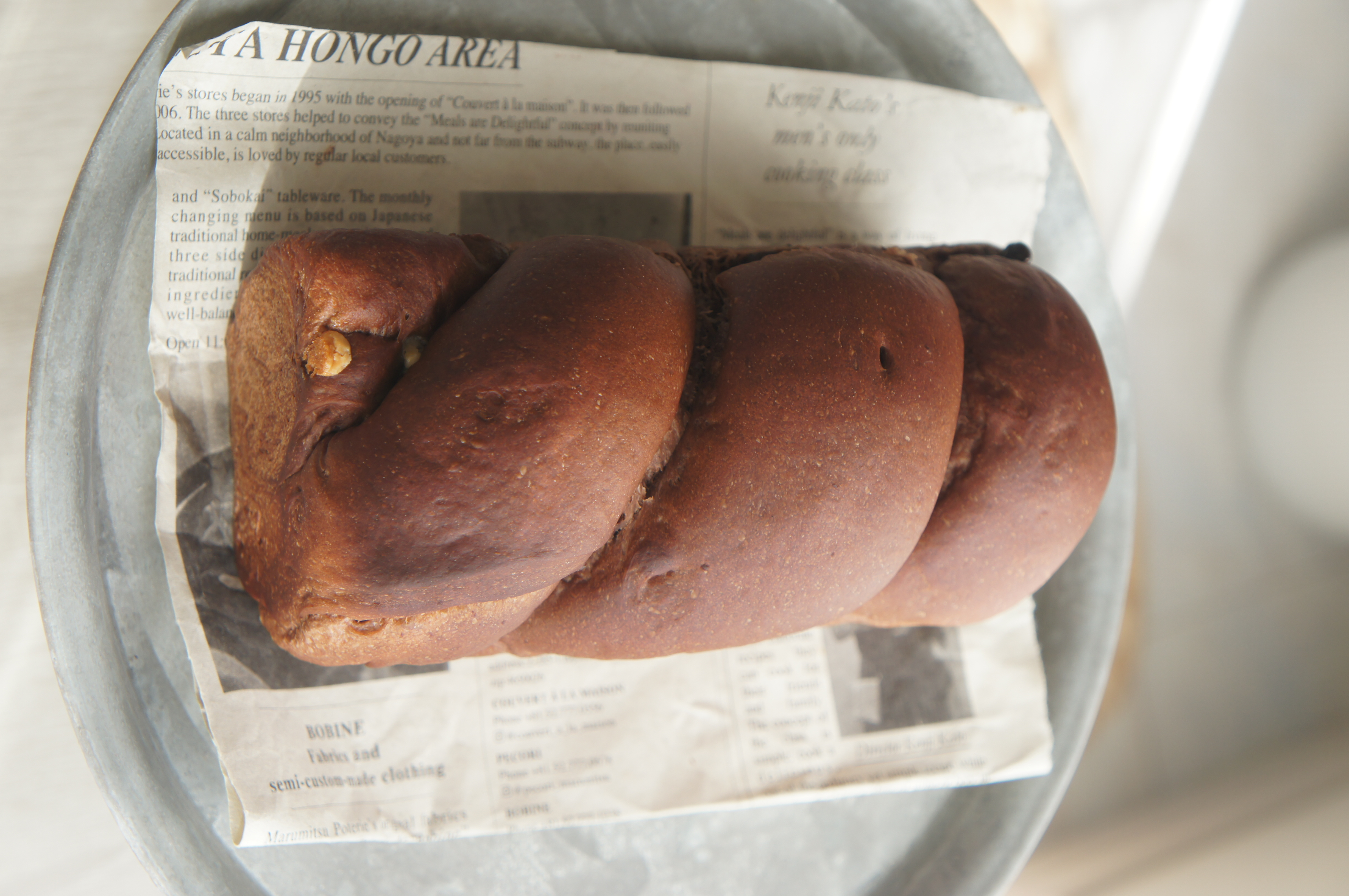 《ショコラのごほうびクグロフ》《黒糖カラメルのモンキーブレッド》の紹介画像4