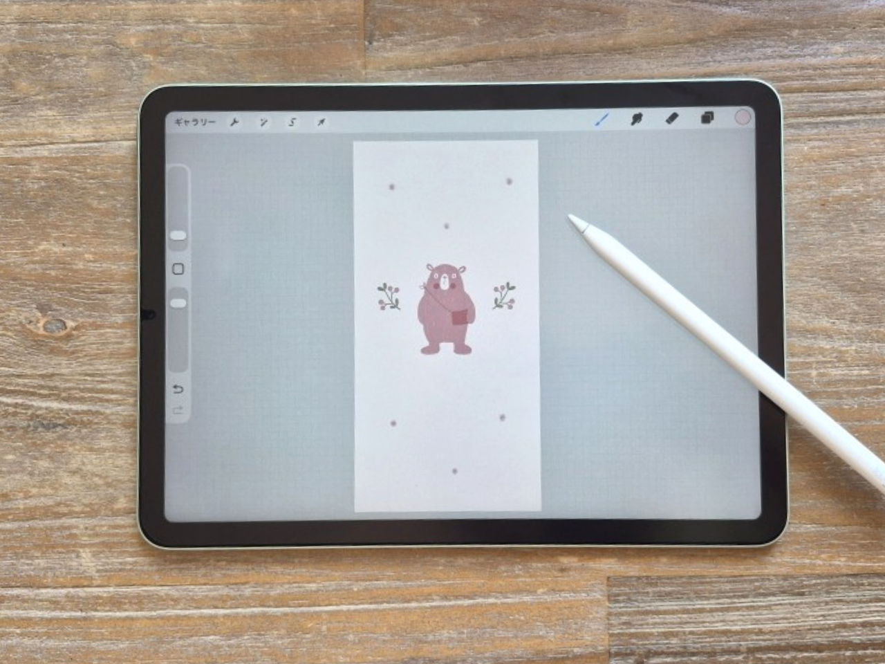 今日から使える！はじめてのProcreateイラスト〜くまの待ち受けを作ろう〜の紹介画像2