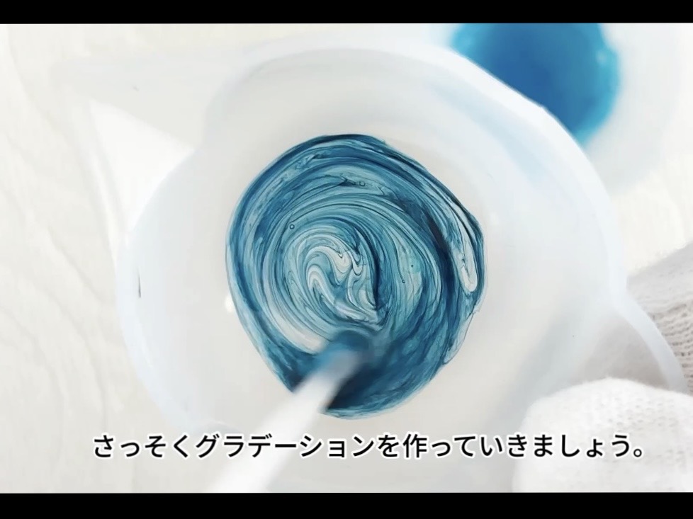 一度はやってみたい！海レジンの作り方の紹介画像3