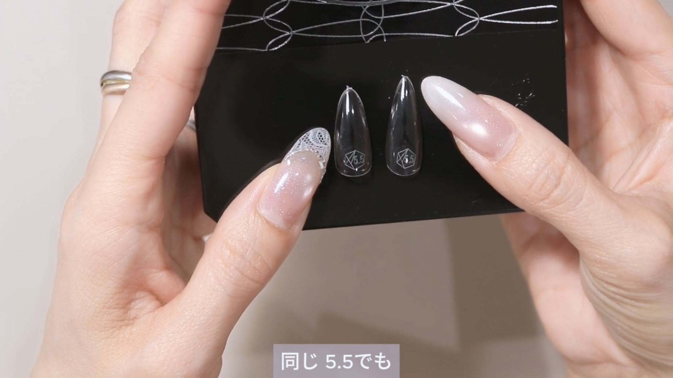 チップでの長さだしの紹介画像1