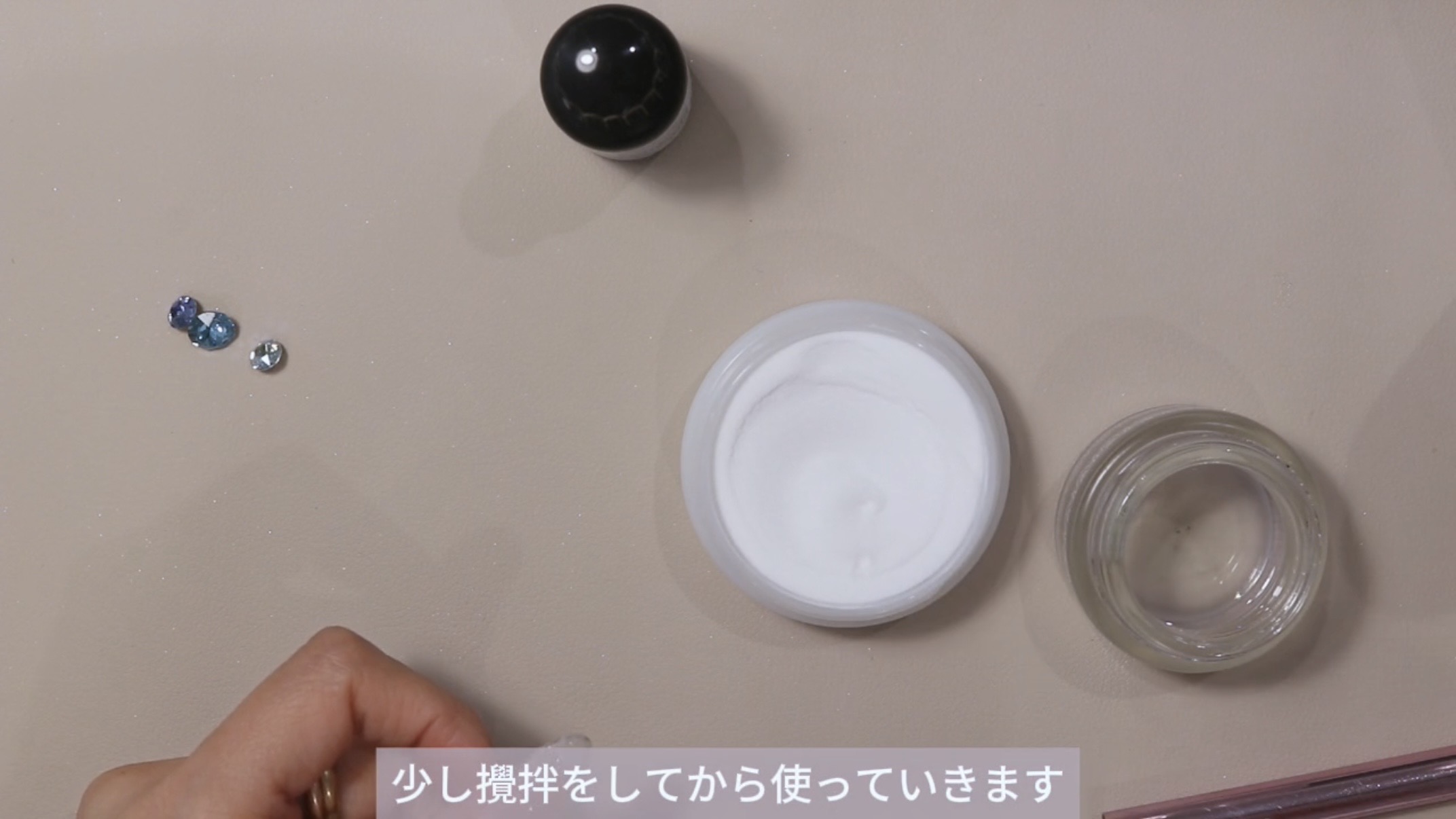 立体ビジューの付け方の紹介画像3