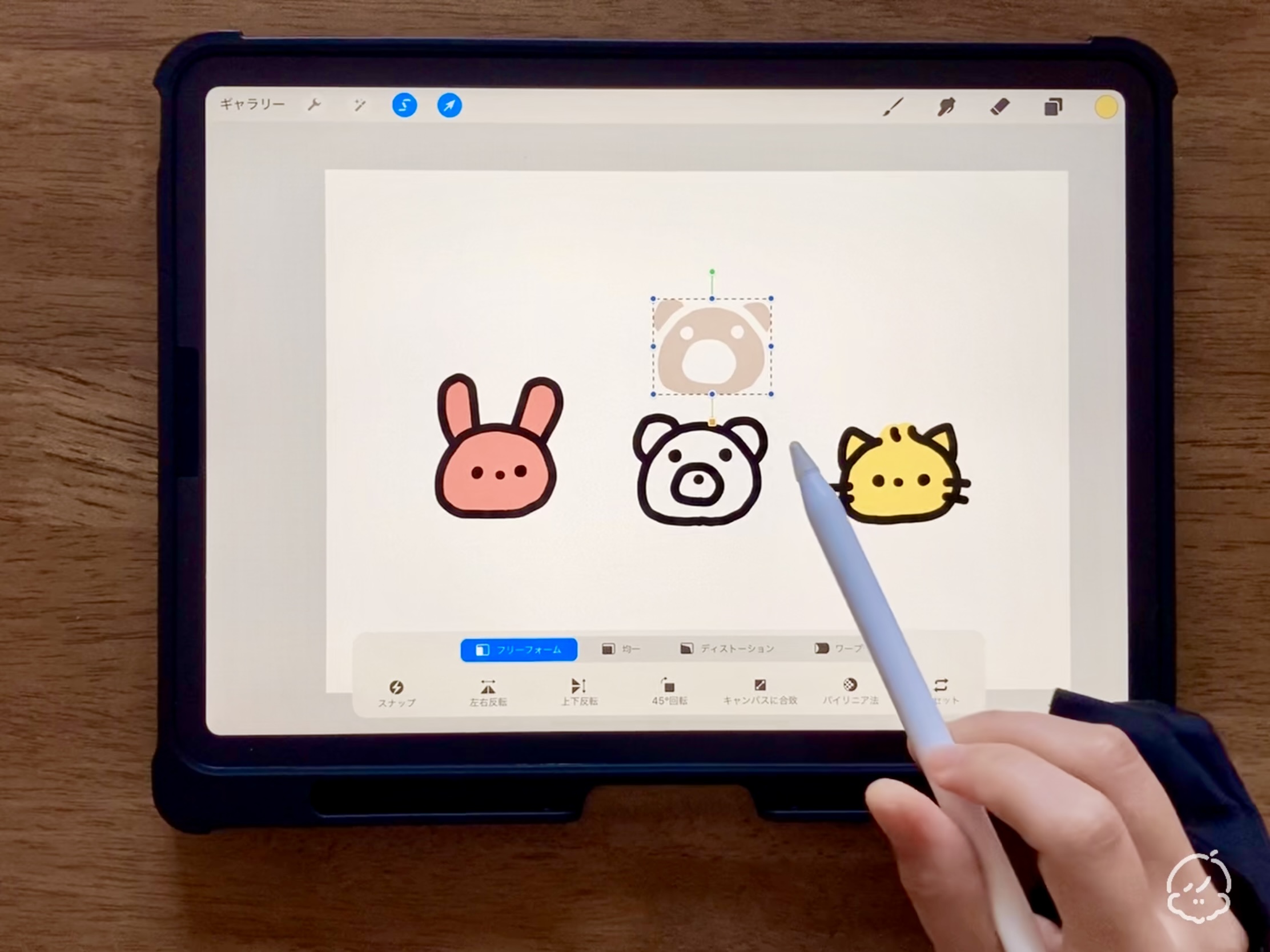 iPadでデジタルイラストを始めよう！Procreateの基本的な使い方(初心者さん向け)の紹介画像4