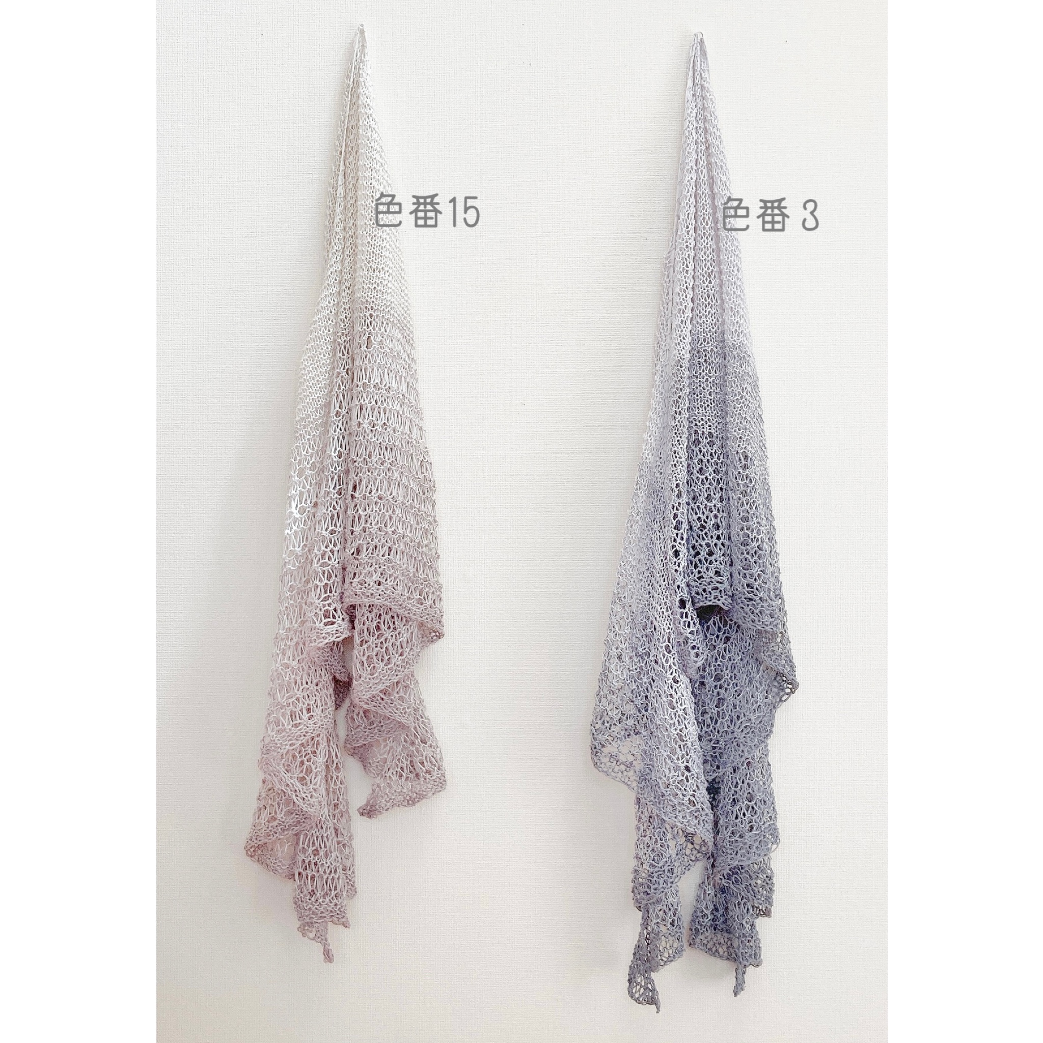 レースショール(Champagne shawl)の編み方の紹介画像9