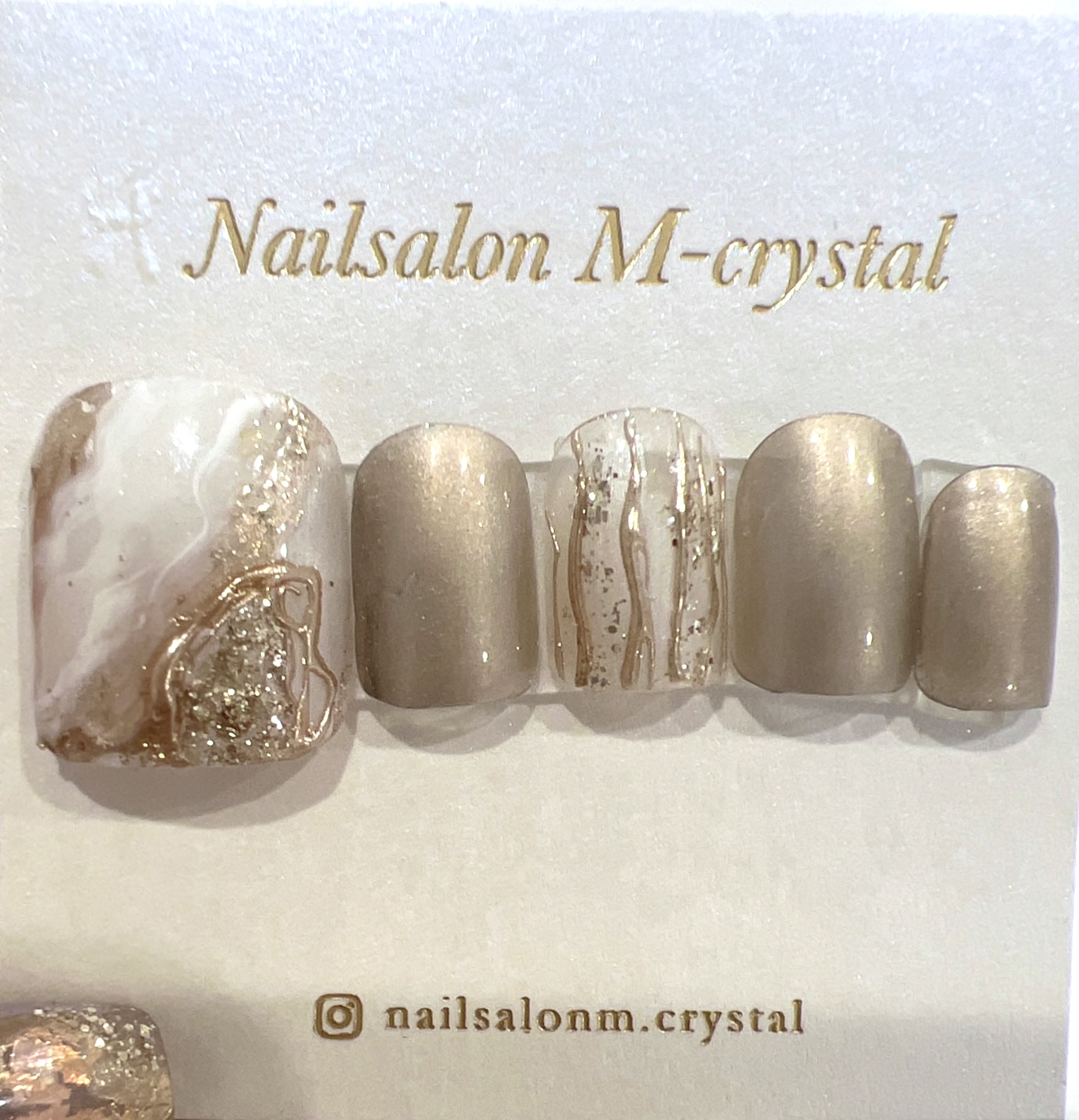 奥行きニュアンスのやり方の紹介画像1